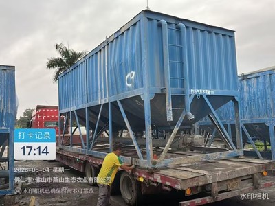 卧式水泥罐80T