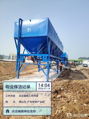 3f5e2548c3c8f73a5a72779ac461f77c